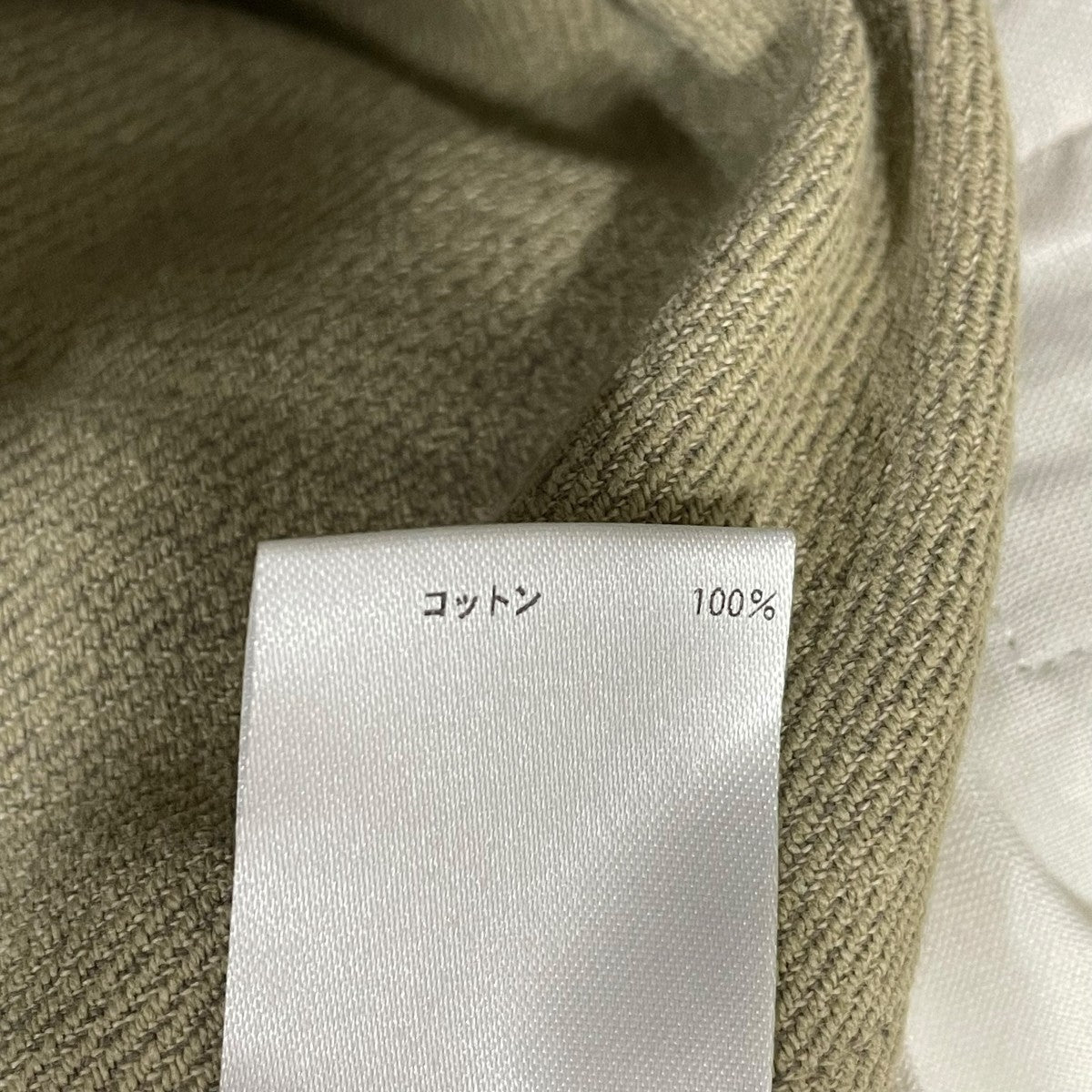 コットンメランジターンアップヘムパンツ7914-299-0355
