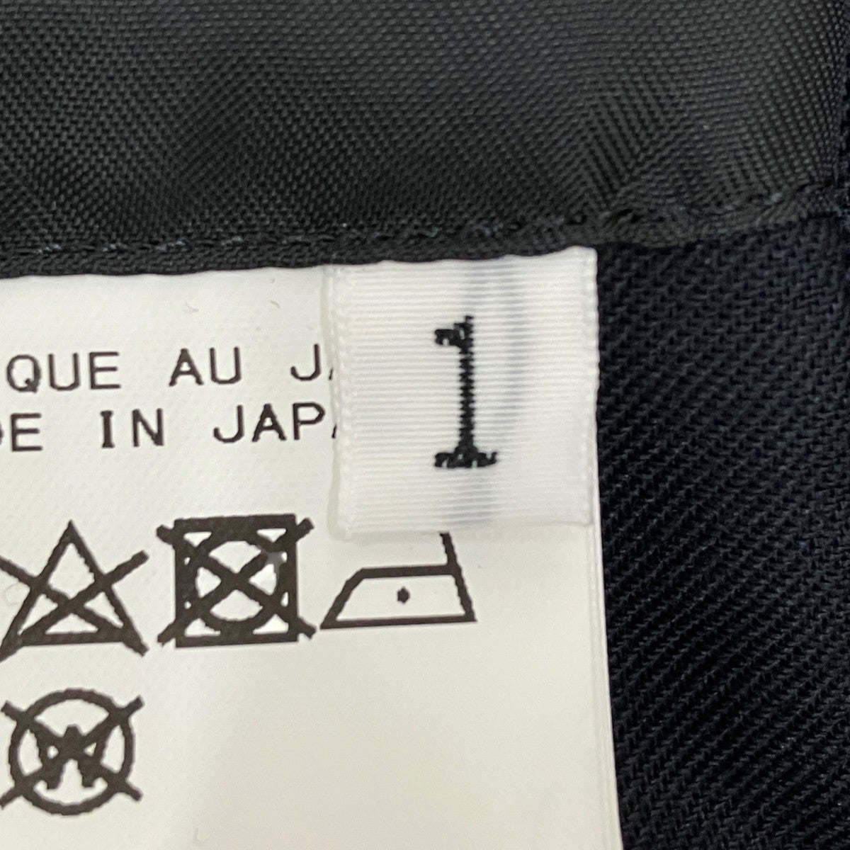REGULATION Yohji Yamamoto ドクタージャケットHR-J04-142 古着・中古-6枚目のアイテム画像