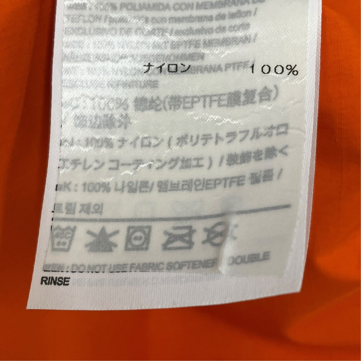 ARC’TERYX ZETA SL JACKET ／21776 古着・中古-7枚目のアイテム画像