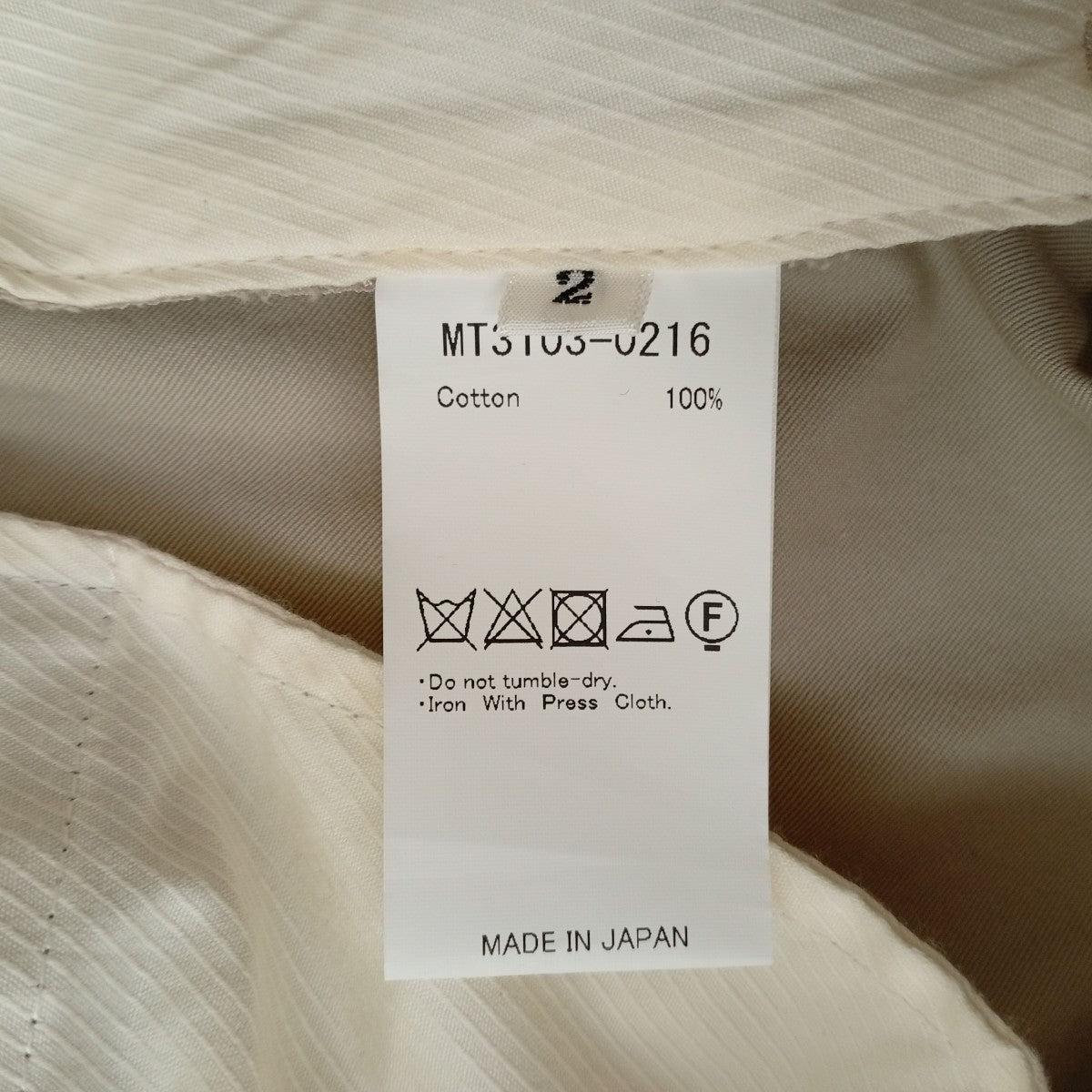 MAATEE＆SONS CHINO 2パンツMT3103-0216 古着・中古-5枚目のアイテム画像