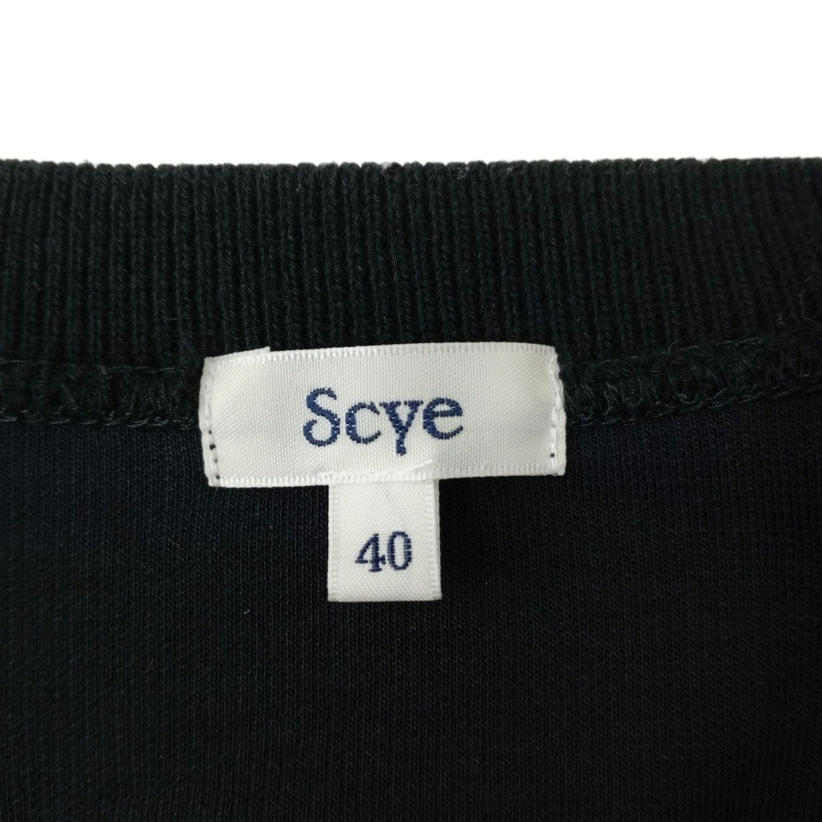 SCYE トレーナー1121-23215 古着・中古-3枚目のアイテム画像