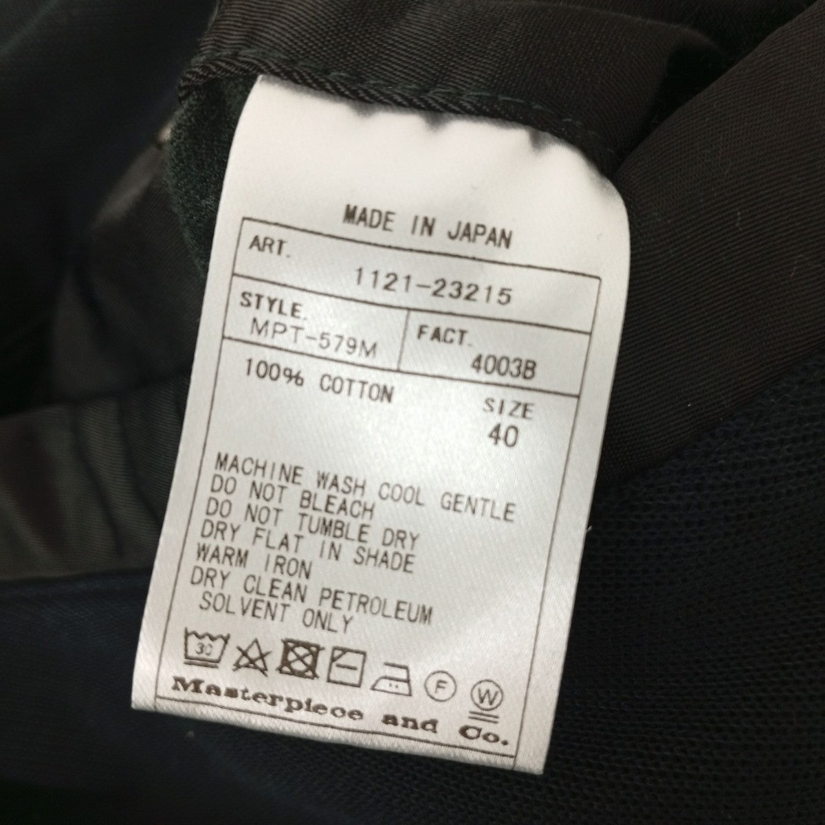 SCYE トレーナー1121-23215 古着・中古-4枚目のアイテム画像