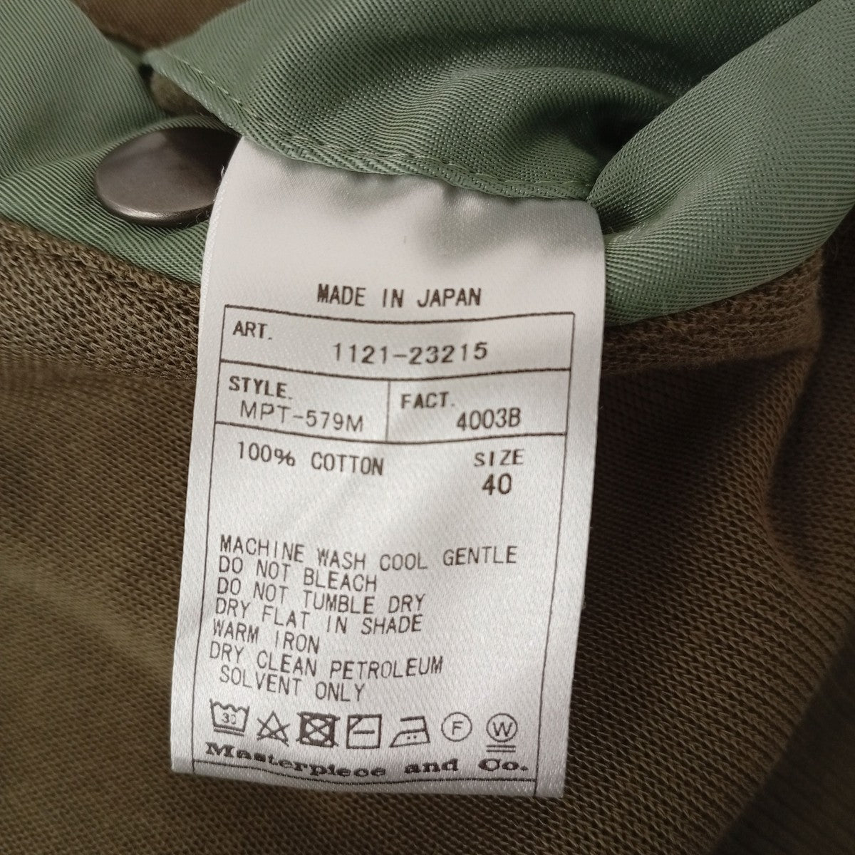 SCYE トレーナー1121-23215 古着・中古-4枚目のアイテム画像