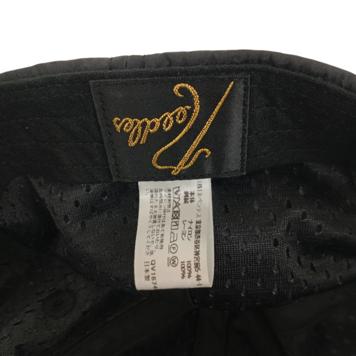 Needles ×END． Workers CapキャップQV1674 古着・中古-7枚目のアイテム画像