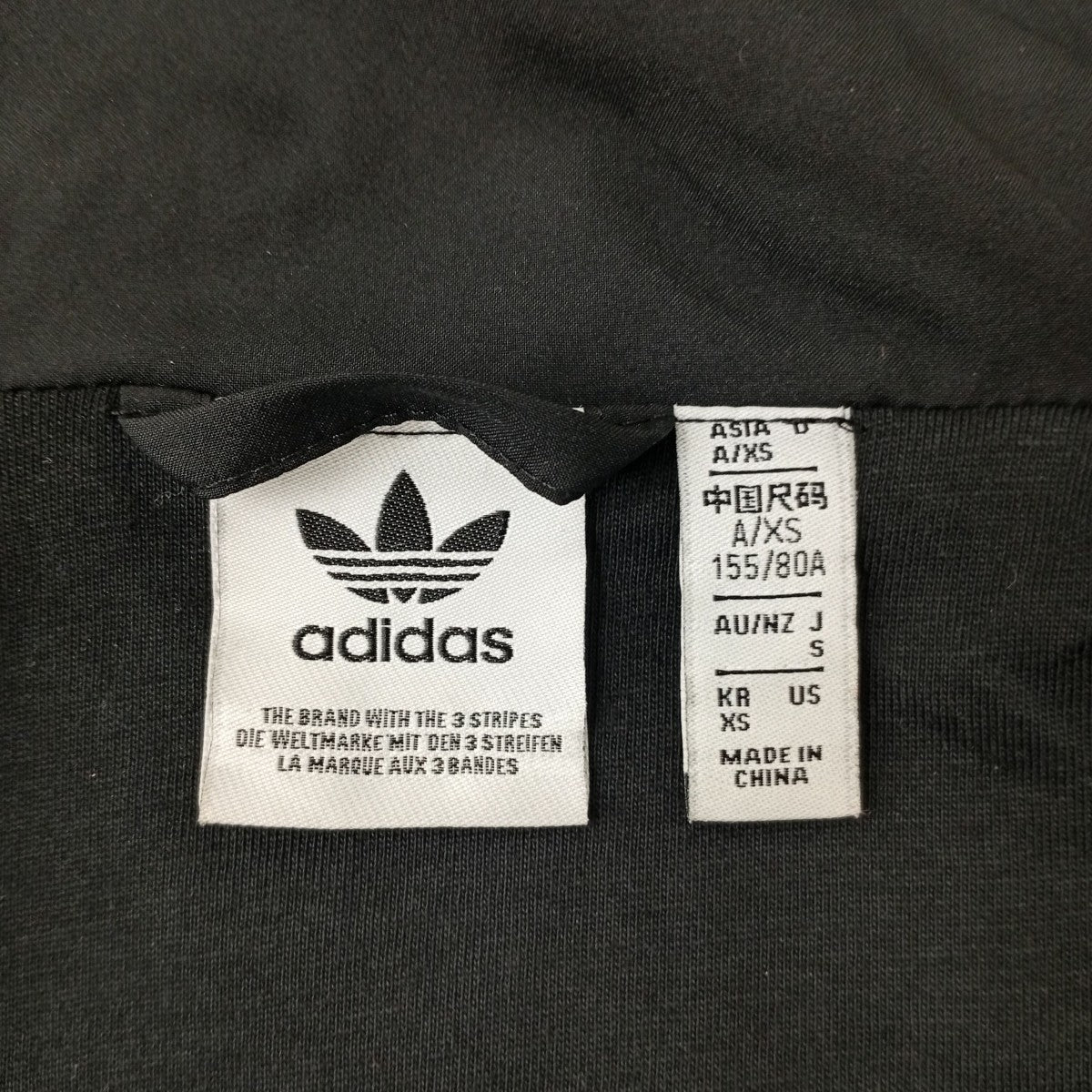 adidas ADILENIUM U OVSD TRACK TOPジャケットIV9339 古着・中古-3枚目のアイテム画像