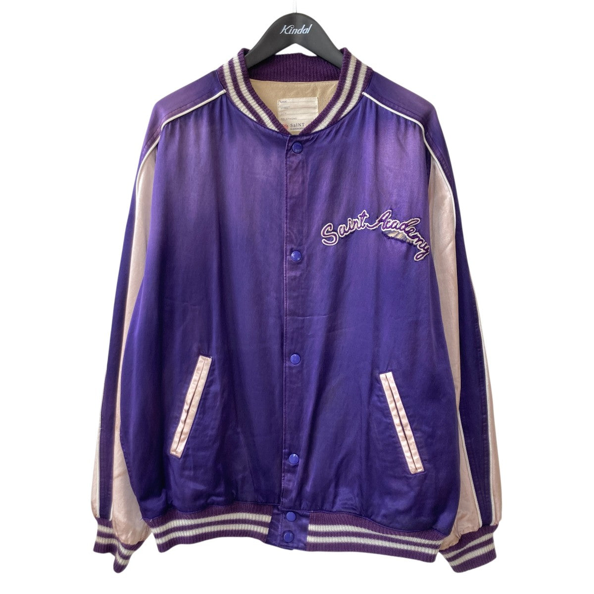 SAINT MICHAEL×SHERMER ACADEMY SA SKASTADIUM JKTスカジャンSM-A22-0000-064 古着・中古-1枚目のアイテム画像