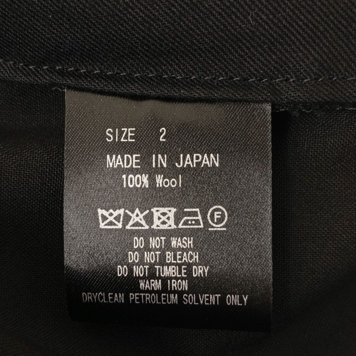 MARKAWARE 26SSオーガニックウール2 80トロピカル ダブルプリーテッドイージートラウザーズパンツA26A15PT02C 古着・中古-5枚目のアイテム画像