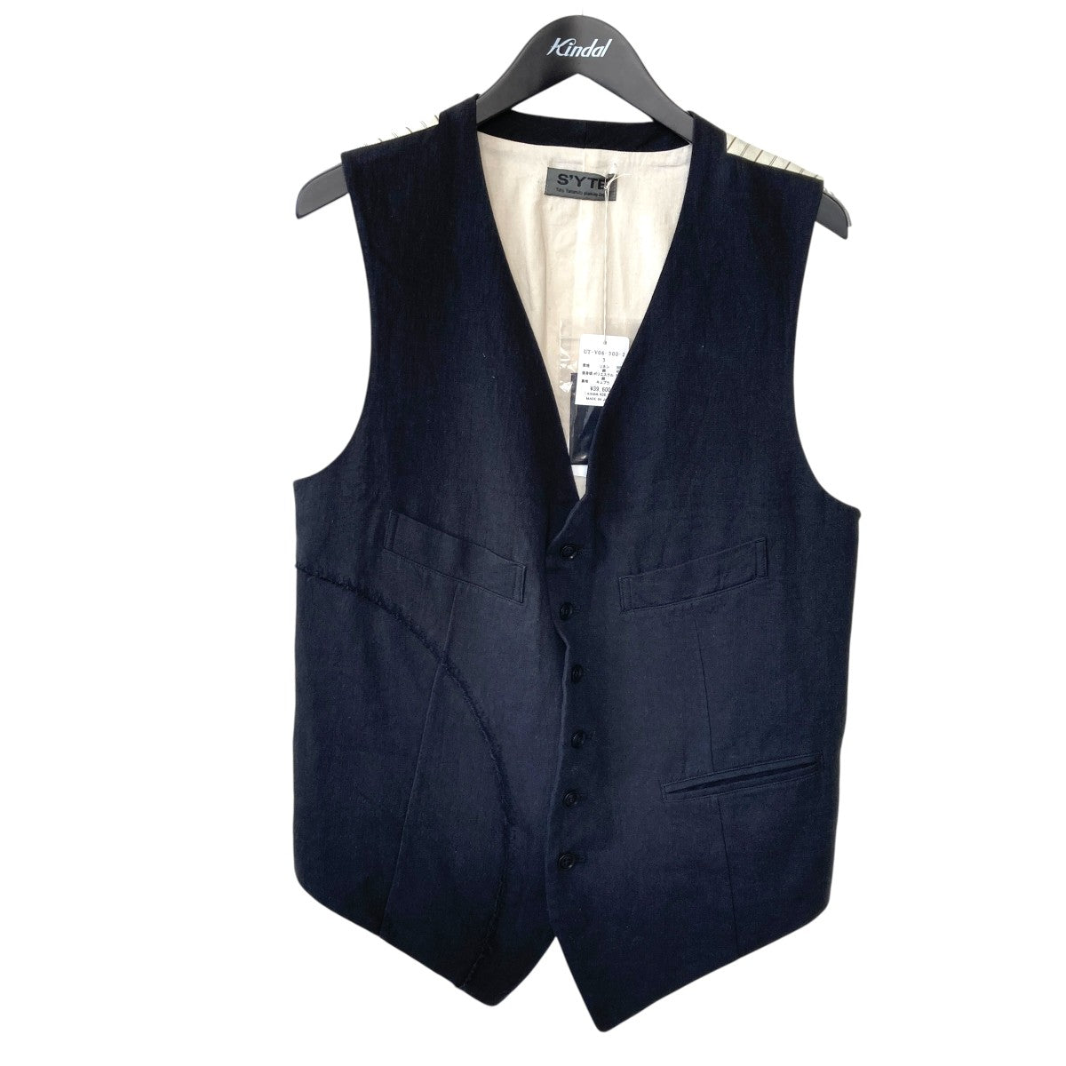 s’yte LINEN COTTON HERRINGBONE ZIGZAG CUT-OUT VESTベストUT-V06-300 古着・中古-1枚目のアイテム画像