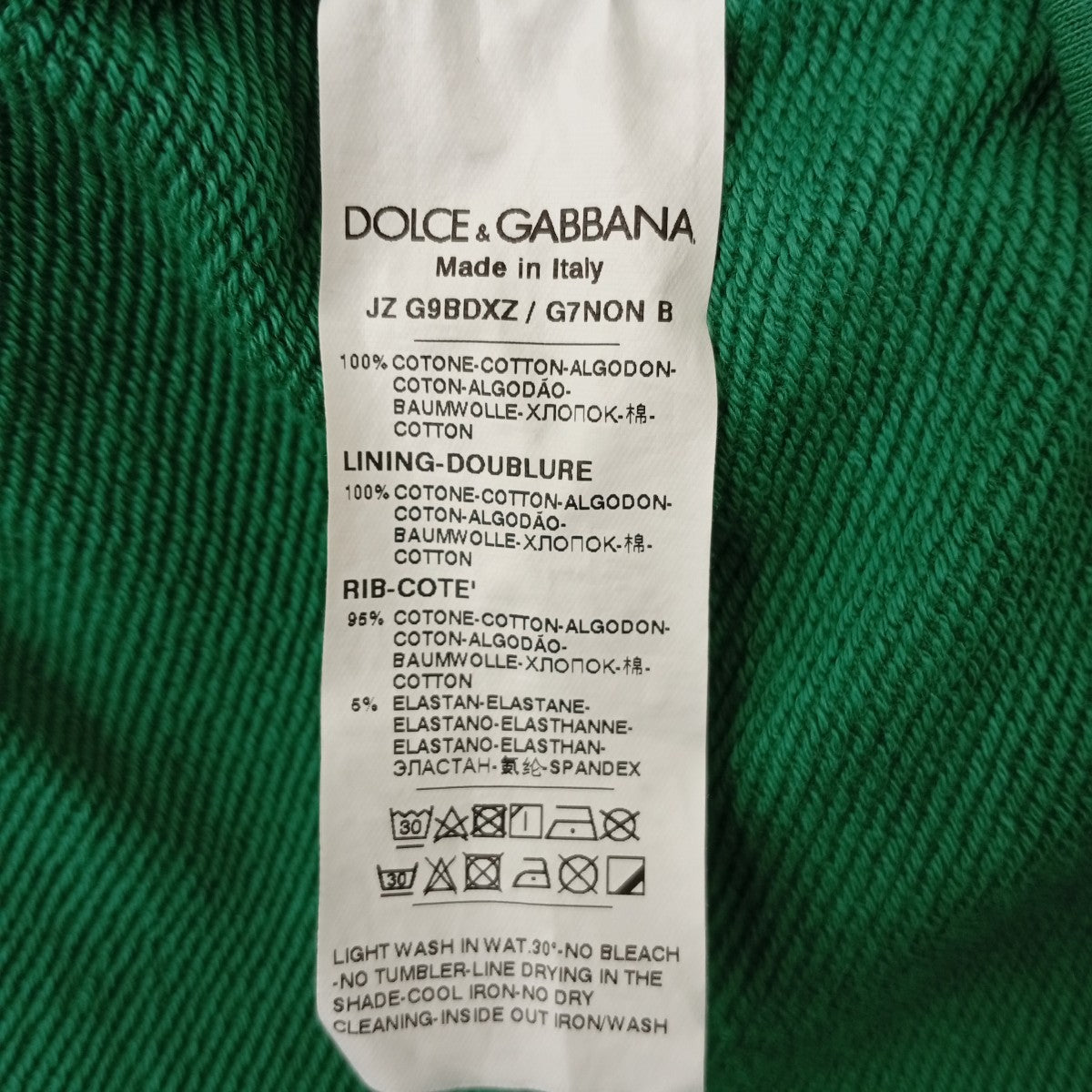 DOLCE ＆ GABBANA パーカーG9BDXZ 古着・中古-6枚目のアイテム画像