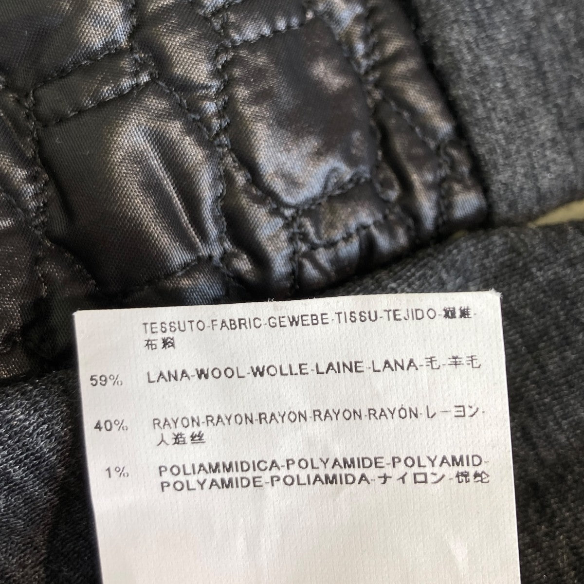 BALENCIAGA 切替ウールニットトップスUP57 2009 00012 TR916 古着・中古-5枚目のアイテム画像