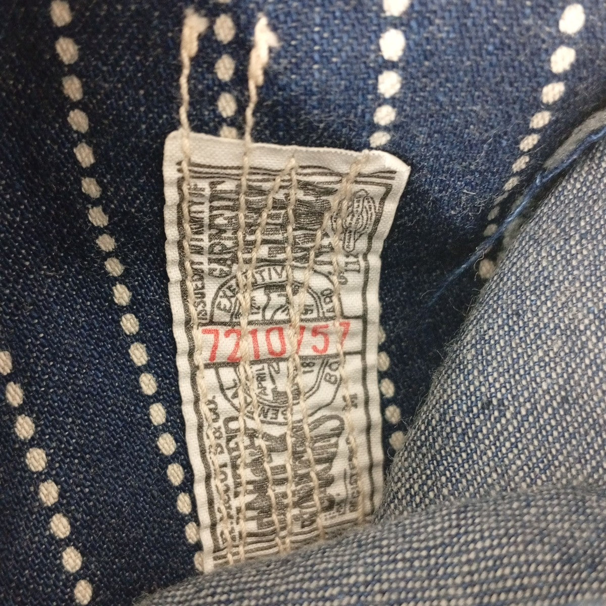 THE REAL McCOY’S 8hour Unionパンツ7210757 古着・中古-4枚目のアイテム画像