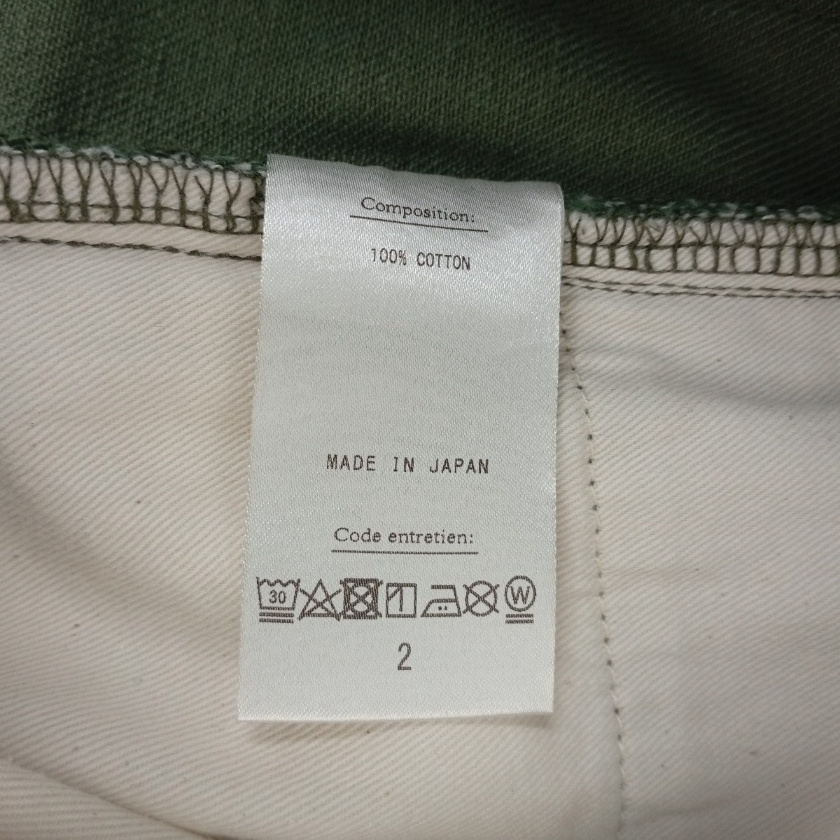 HL Denim Tuck 4PKデニムパンツ22-030-HL-8060-1