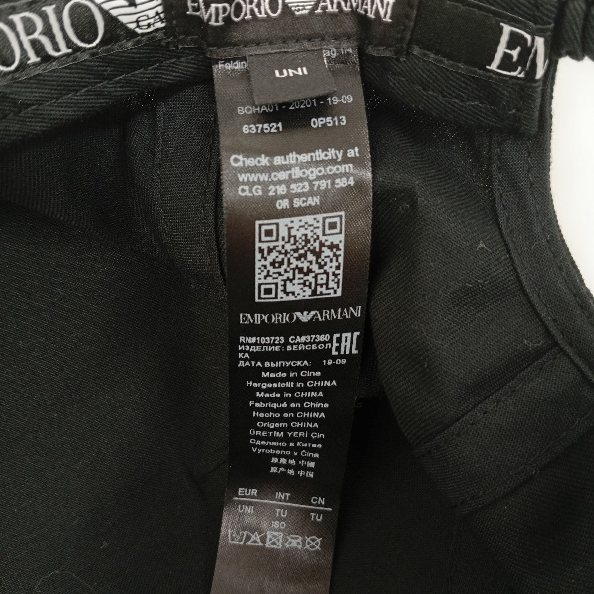 EMPORIO ARMANI キャップ637521 0P513 古着・中古-7枚目のアイテム画像