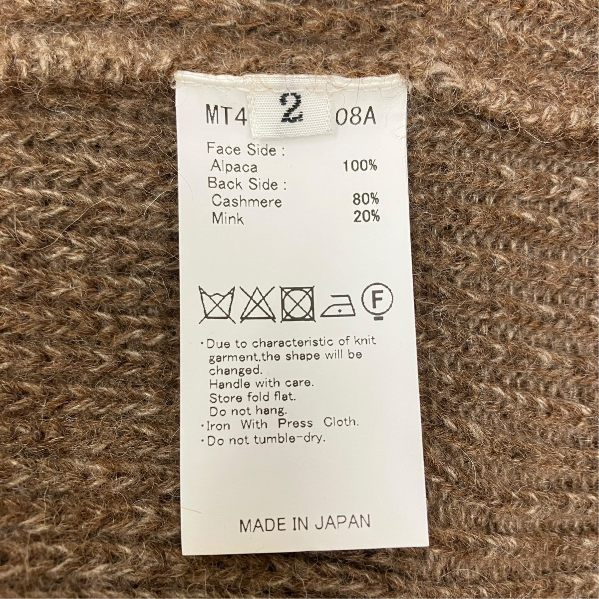 24AW 畔ひょっとこ起毛 JIP VEST ／MT4303-0108A