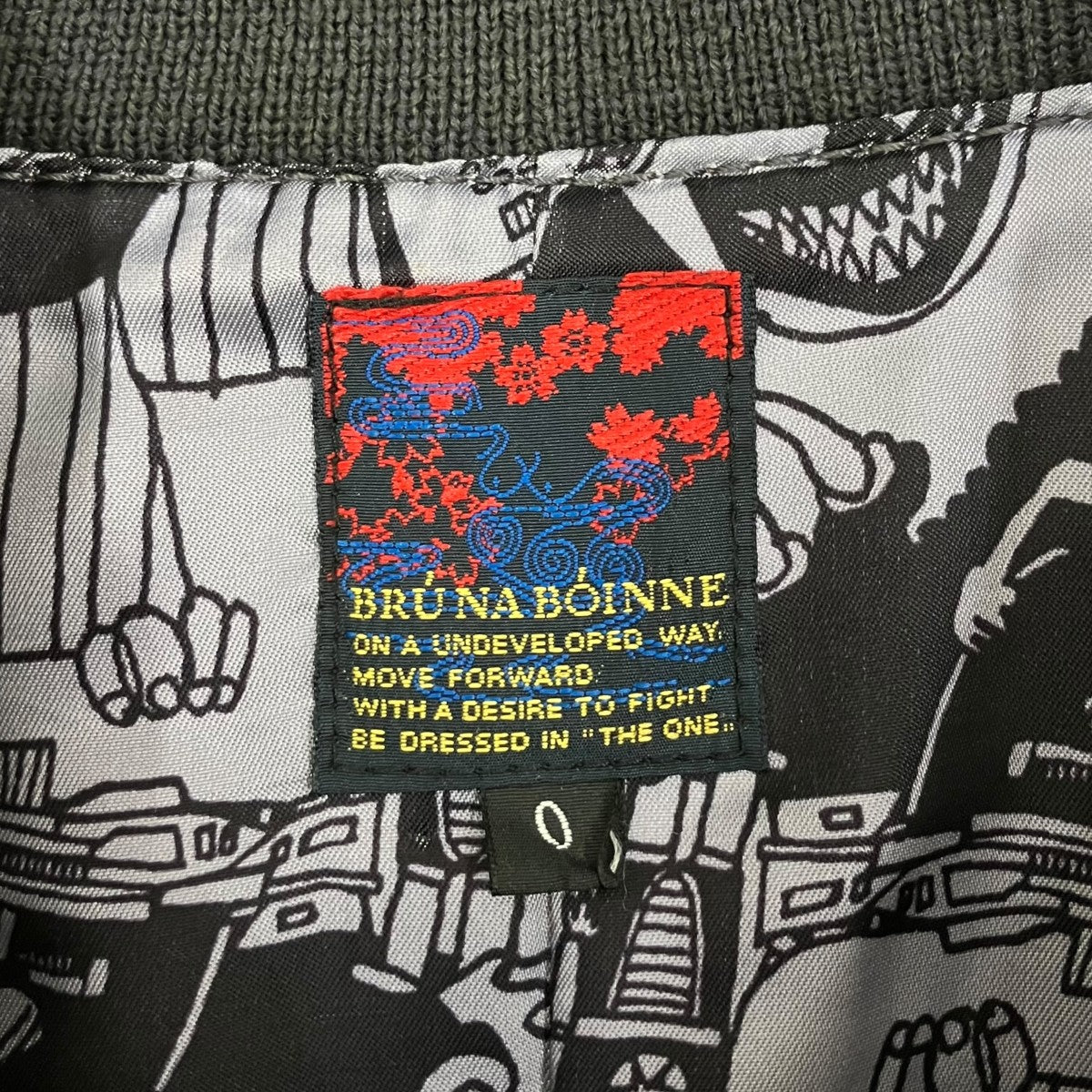 BRU NA BOINNE ドラグーン ジャンパーレザージャケット5289 古着・中古-9枚目のアイテム画像