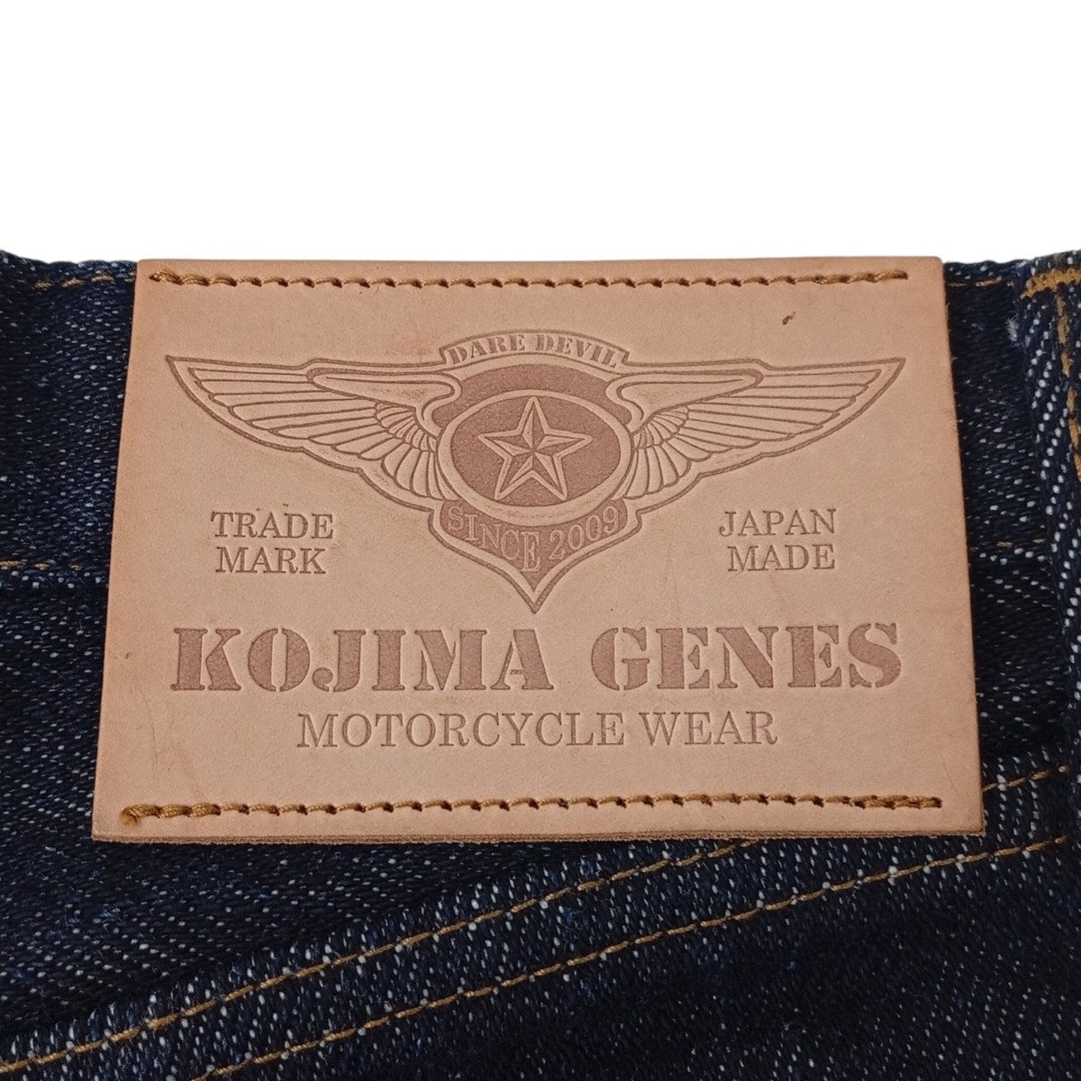 KOJIMA GENES ダブルニー ダイヤステッチデニムパンツ 古着・中古-5枚目のアイテム画像