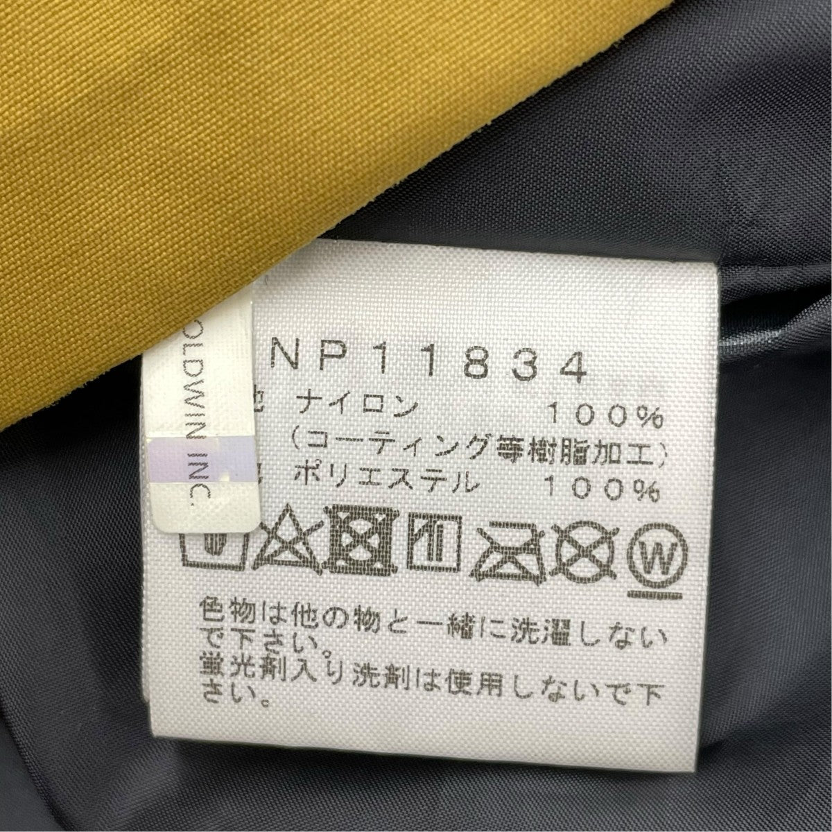 Mountain Light JacketマウンテンパーカーNP11834