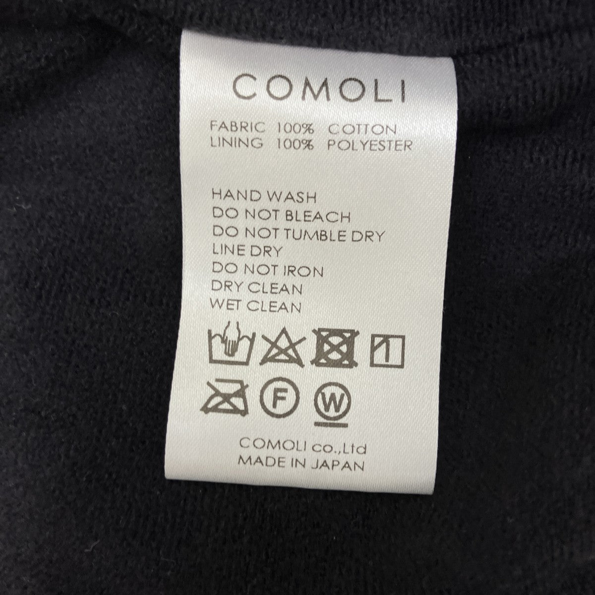 COMOLI ベロアジャージ トラックジャケットジャケットW03-05009 古着・中古-7枚目のアイテム画像
