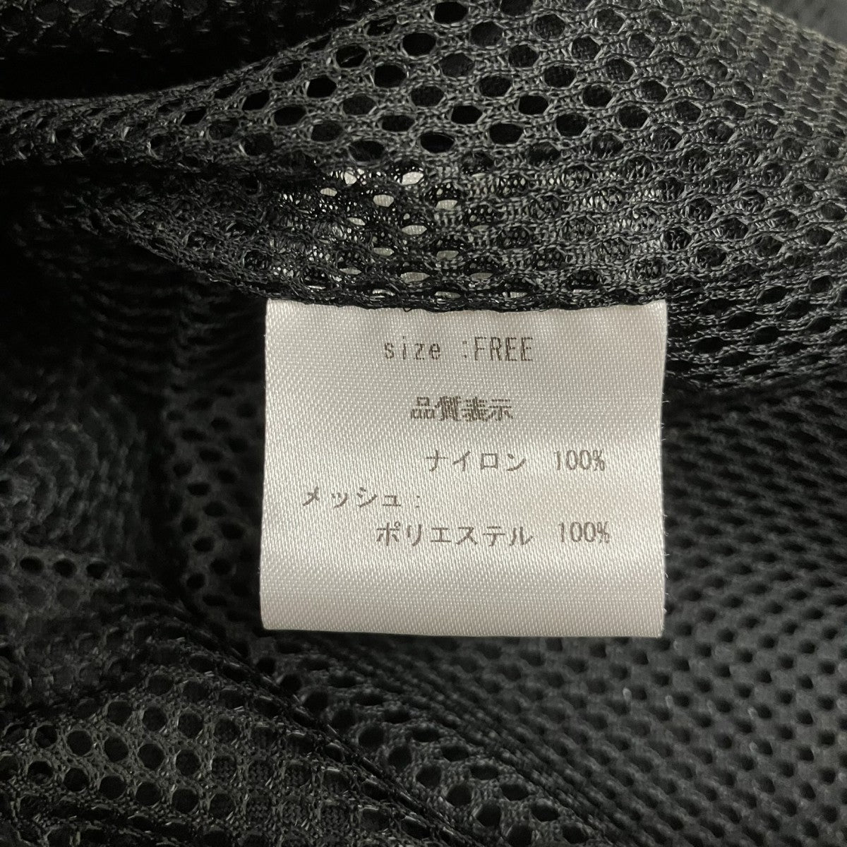 Attic別注ナイロンジャケット