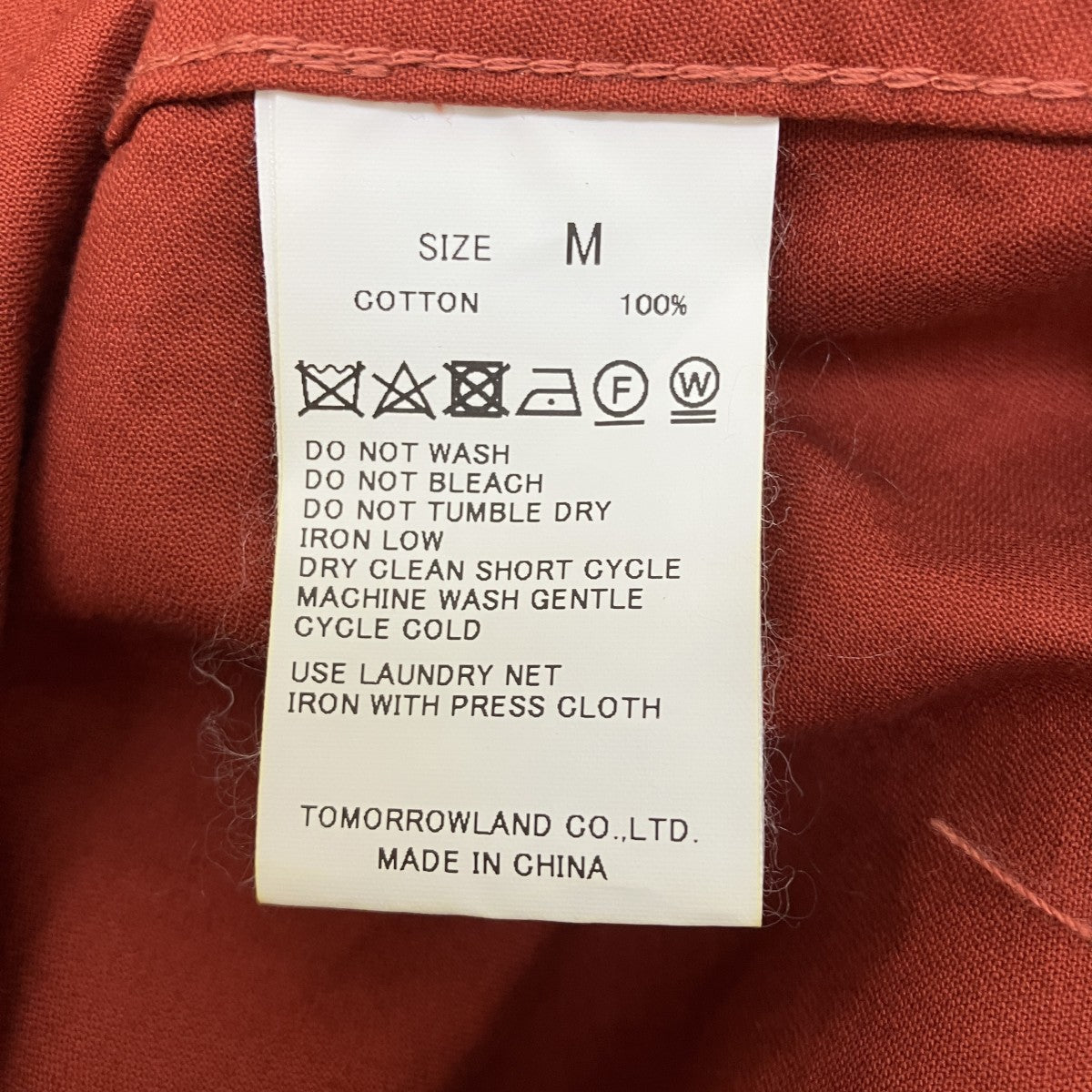 BLUE WORK ブロークンツイル モッズコートコート54-08-14-08002 古着・中古-6枚目のアイテム画像
