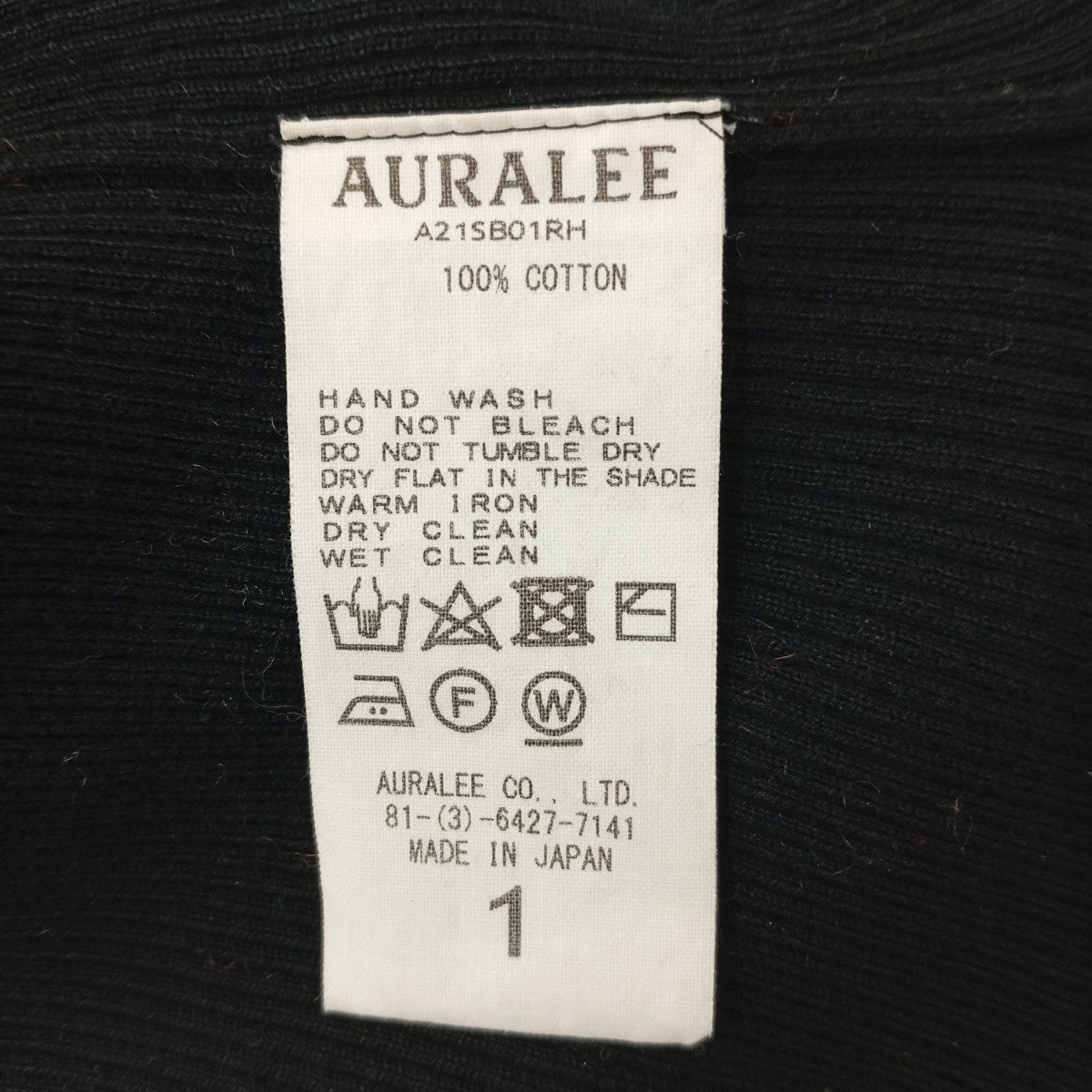 AURALEE ×Ron HermanセーターA21SB01RH 古着・中古-4枚目のアイテム画像