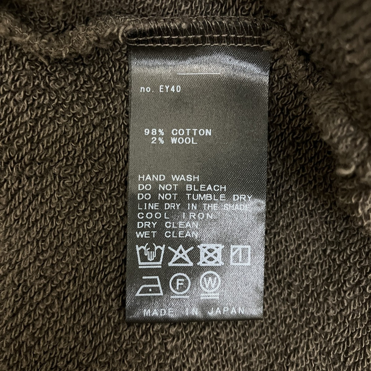 AP STUDIO Wool Mix half zip Hoodieスウェットパーカー25070586203030 古着・中古-5枚目のアイテム画像