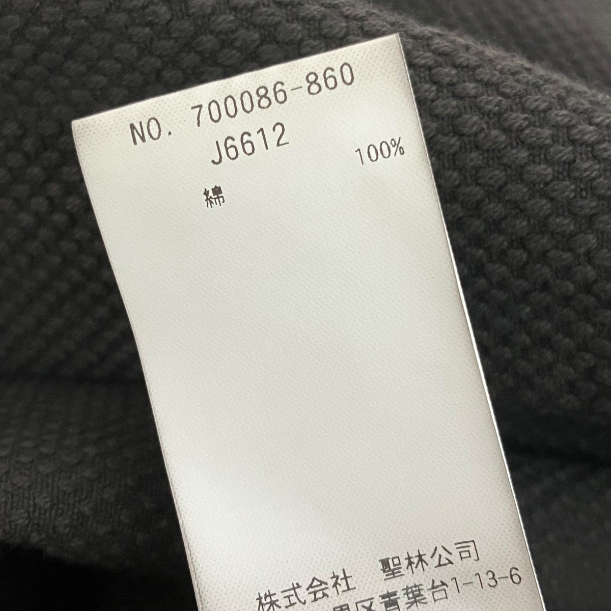 BLUE BLUE テーラードジャケット700086 古着・中古-5枚目のアイテム画像