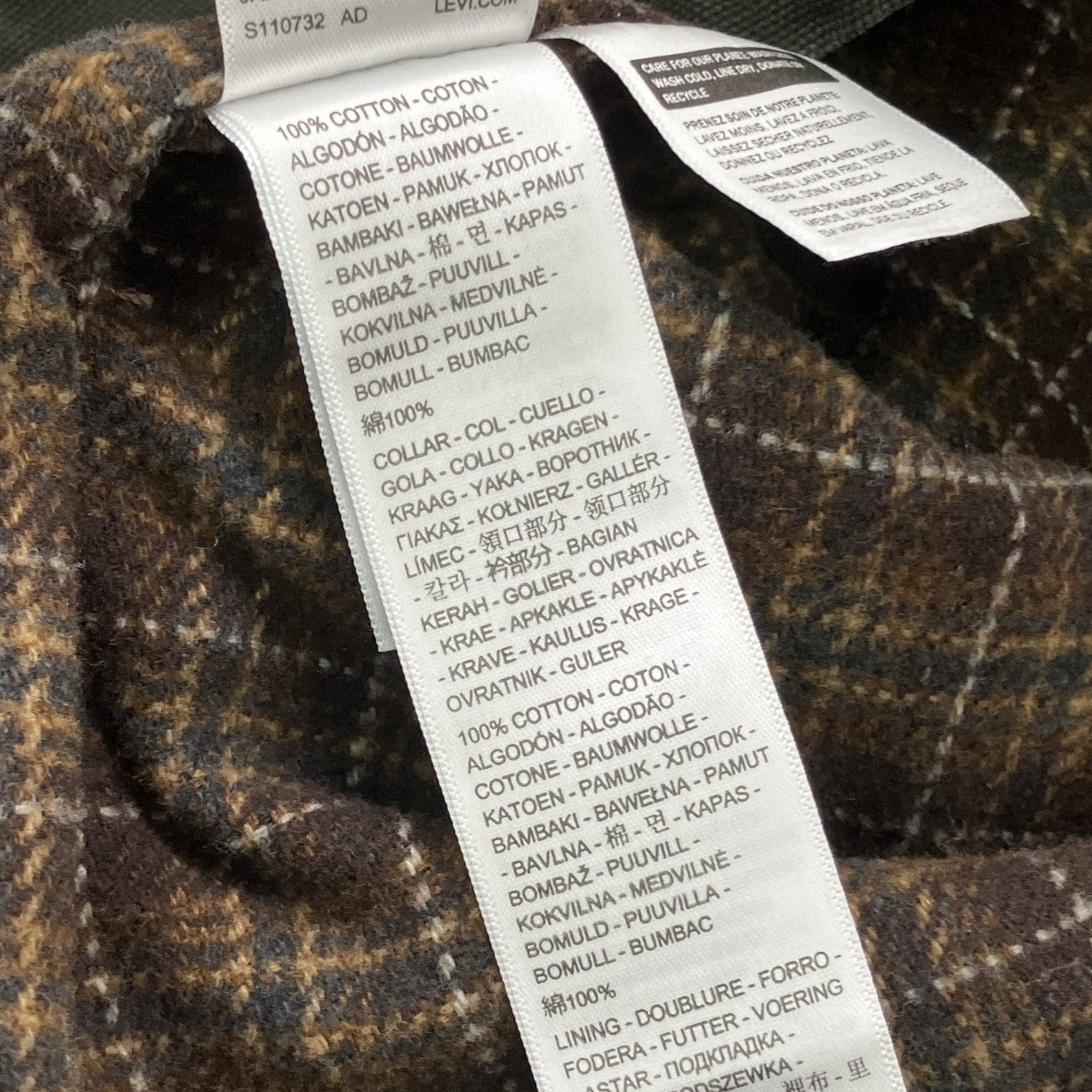 LEVI’S WORKWEAR ベーカリ ーチョアジャケットワークジャケット003WZ-0000 古着・中古-6枚目のアイテム画像