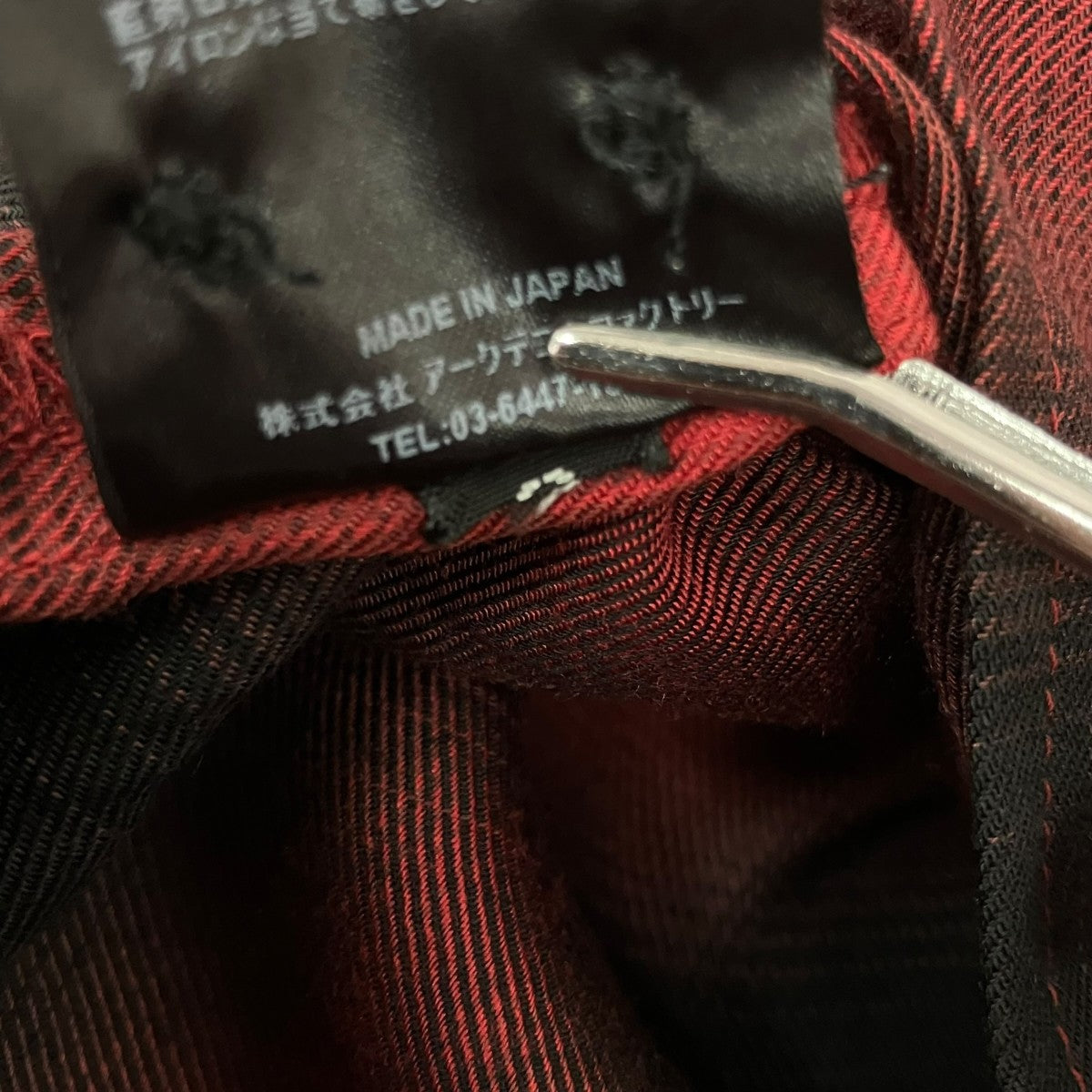 MINEDENIM オンブレチェックオープンカラーシャツMND-TSK001-17-022 古着・中古-5枚目のアイテム画像