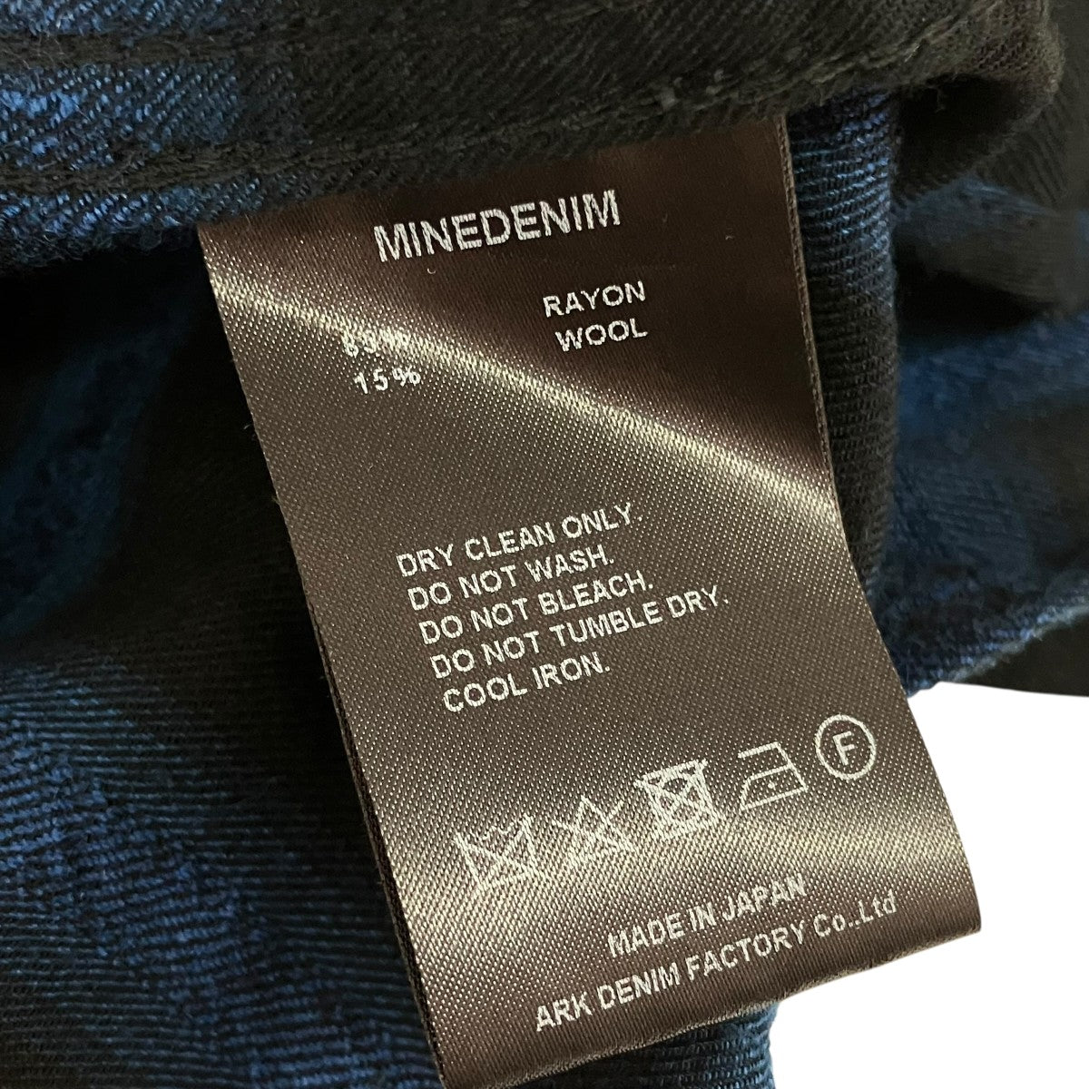 MINEDENIM オンブレチェック長袖シャツ2503-5001-37-032 古着・中古-6枚目のアイテム画像