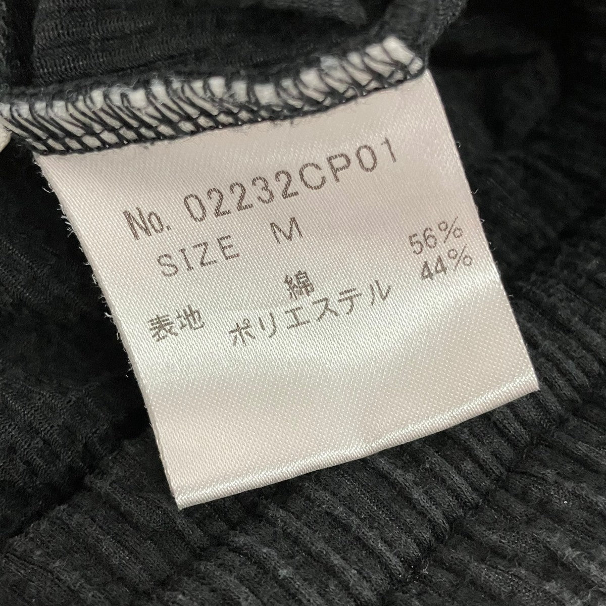 Hysteric Glamour ワッペン ショーツハーフパンツ02232CP01 古着・中古-5枚目のアイテム画像