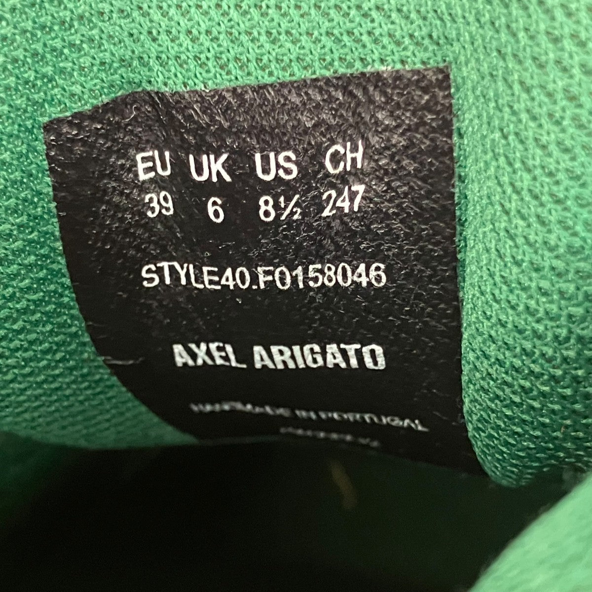 AXEL ARIGATO ローカットスニーカーF0158046 古着・中古-10枚目のアイテム画像