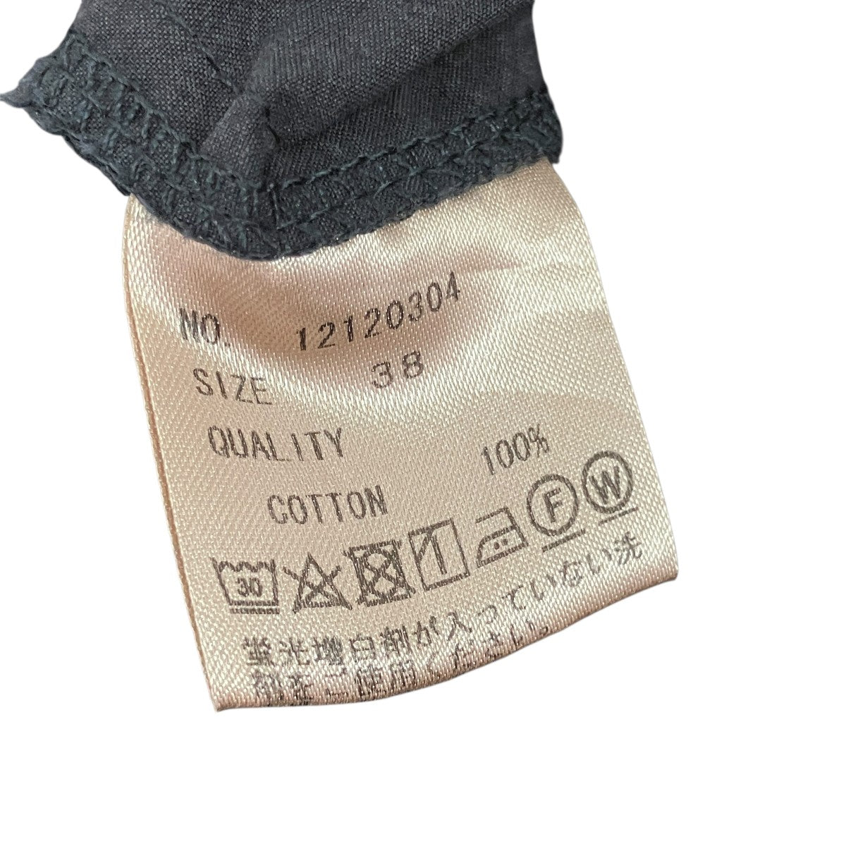 TODAYFUL ypewriter Shirts Combinaisonオールインワン12120304 古着・中古-7枚目のアイテム画像