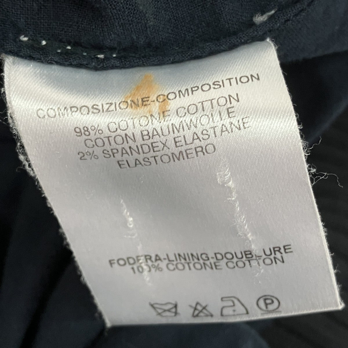 STELLA McCARTNEY ロングコート104195 古着・中古-9枚目のアイテム画像