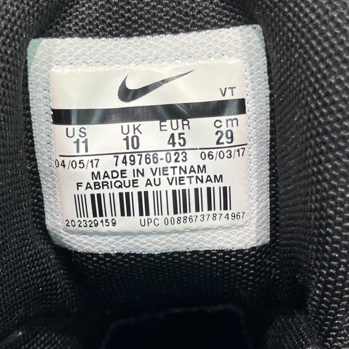 NIKE AIR MAX 95 ESSENTIALスニーカー749766-023 古着・中古-10枚目のアイテム画像