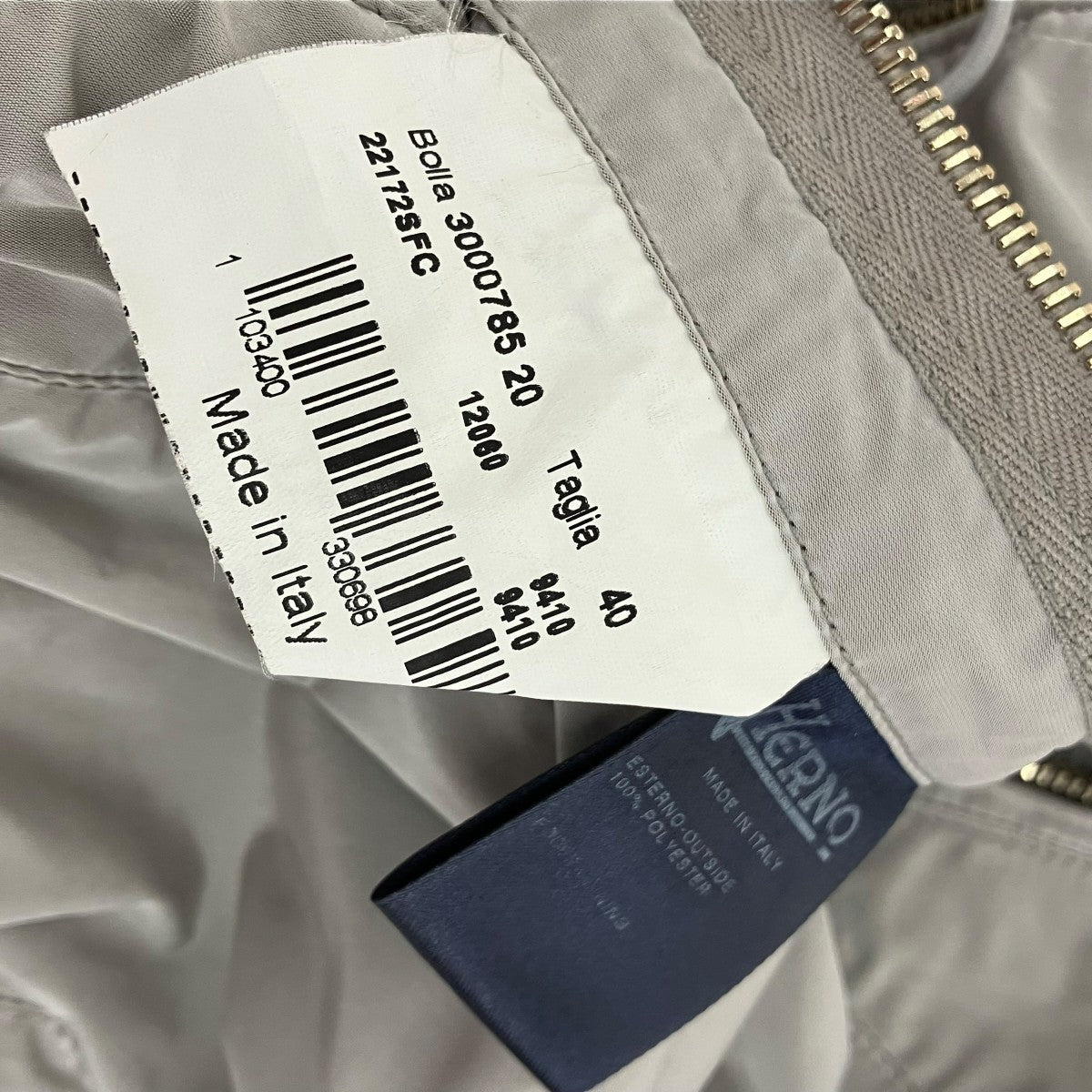 HERNO ジップアップジャケット3000785 古着・中古-5枚目のアイテム画像