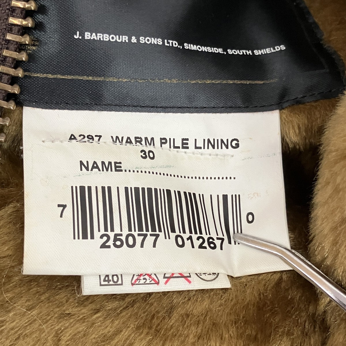 Barbour Border A297オイルドワックスジャケット 古着・中古-9枚目のアイテム画像