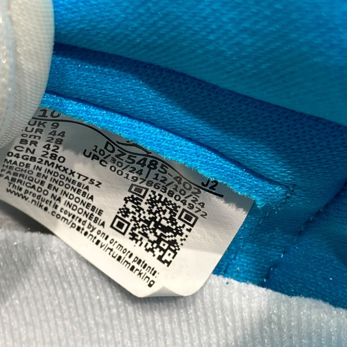 NIKE Air Jordan 1 Retro High OG UNC ReimaginedローカットスニーカーDZ5485-402 古着・中古-7枚目のアイテム画像