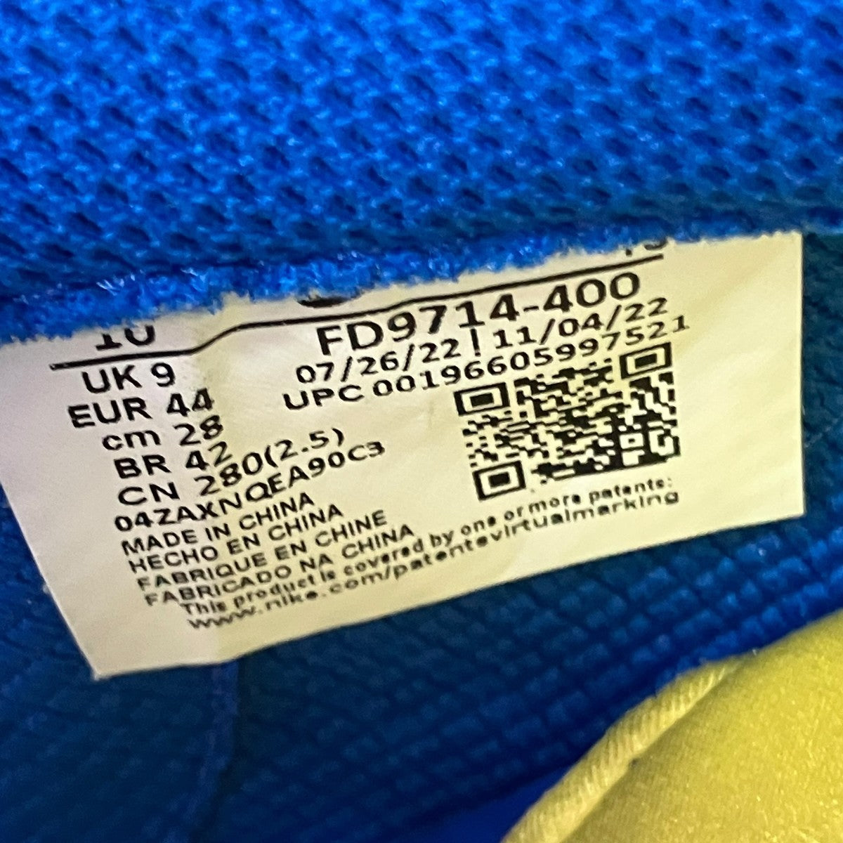 NIKE AIR FOAMPOSITE ONE DB18ハイカットスニーカーFD9714-400 古着・中古-7枚目のアイテム画像