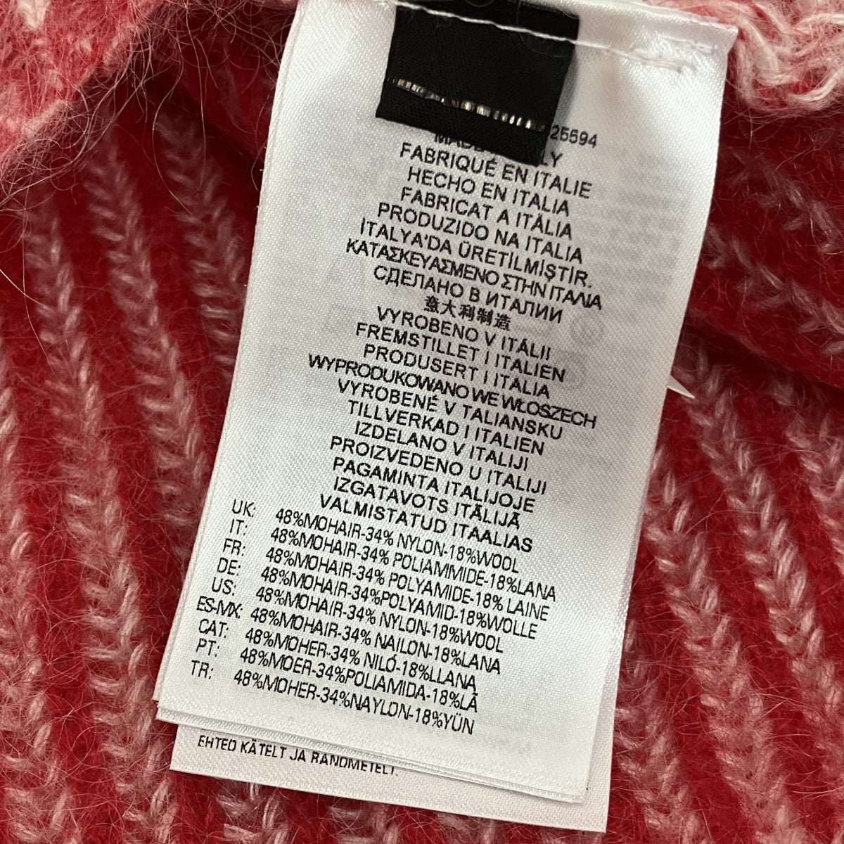 DIESEL abstract-knit ribbed jumperクルーネックニットA09481 古着・中古-5枚目のアイテム画像