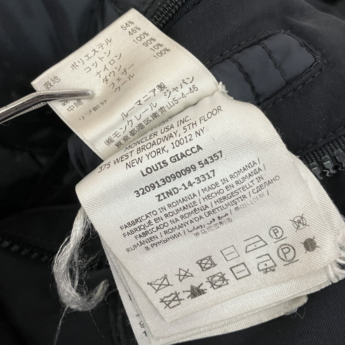 MONCLER LOUIS GIACCAテーラードダウンジャケット320913090099 古着・中古-10枚目のアイテム画像