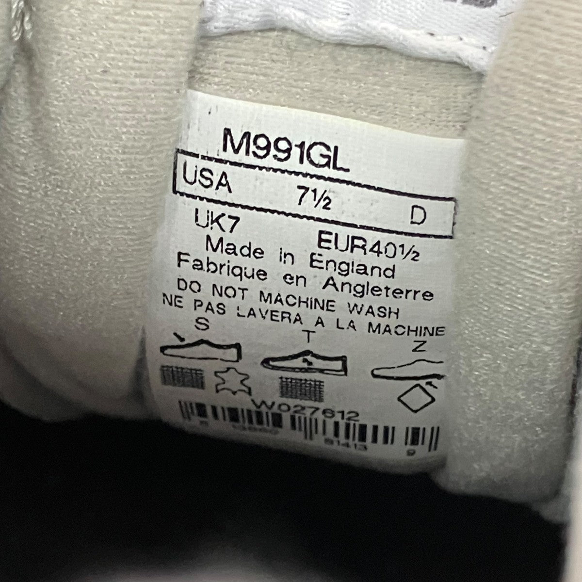 NEW BALANCE スニーカーM991GL 古着・中古-10枚目のアイテム画像