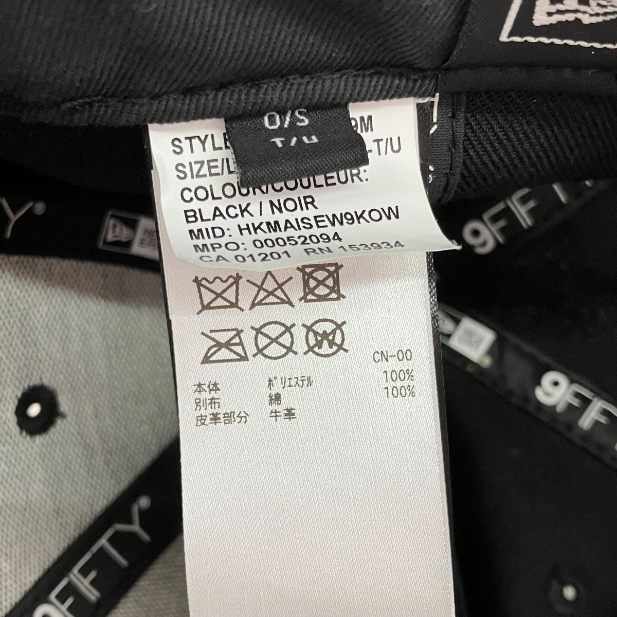 CANADA GOOSE×New Era CLASSIC DISK CAPキャップ5419M 5419M ブラック