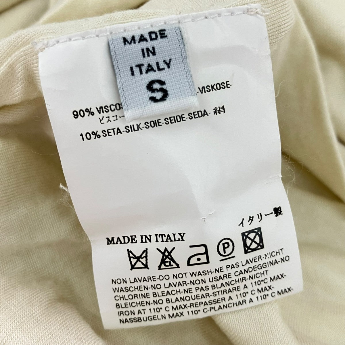 Maison Margiela ここのえ Maison Martin Margiela長袖カットソー05018 古着・中古-5枚目のアイテム画像