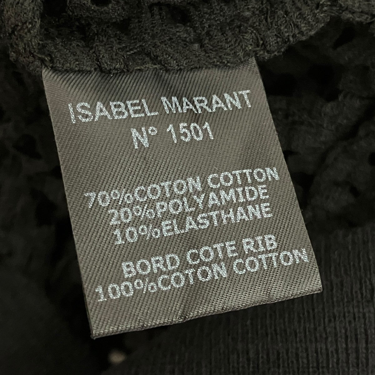 ISABEL MARANT メッシュワンピース1501 古着・中古-7枚目のアイテム画像
