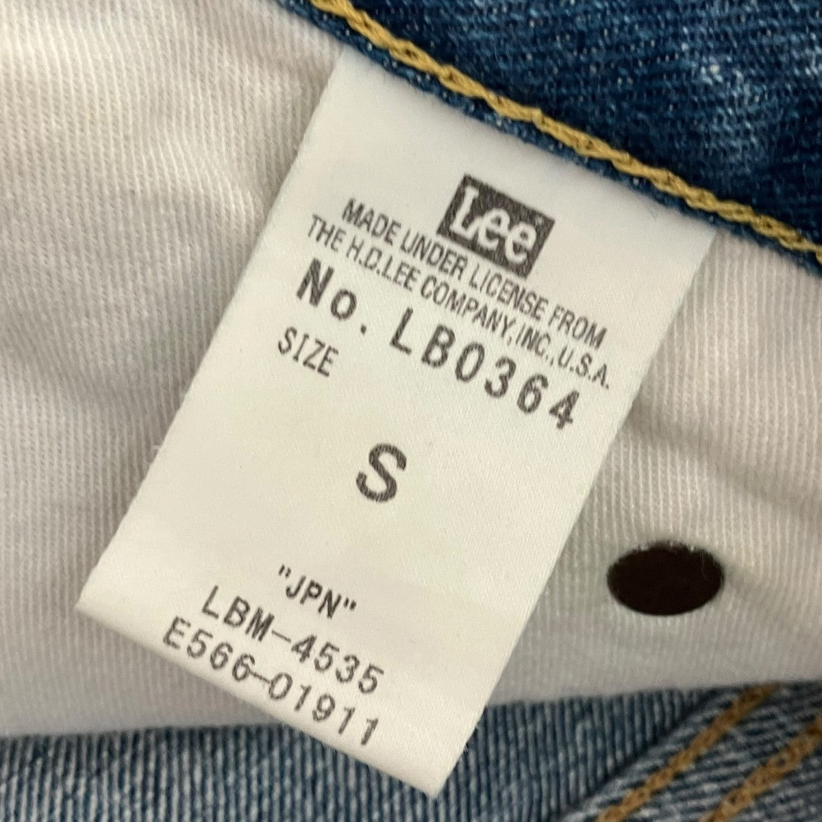 Needles×Lee デニムパンツLB0364 古着・中古-6枚目のアイテム画像