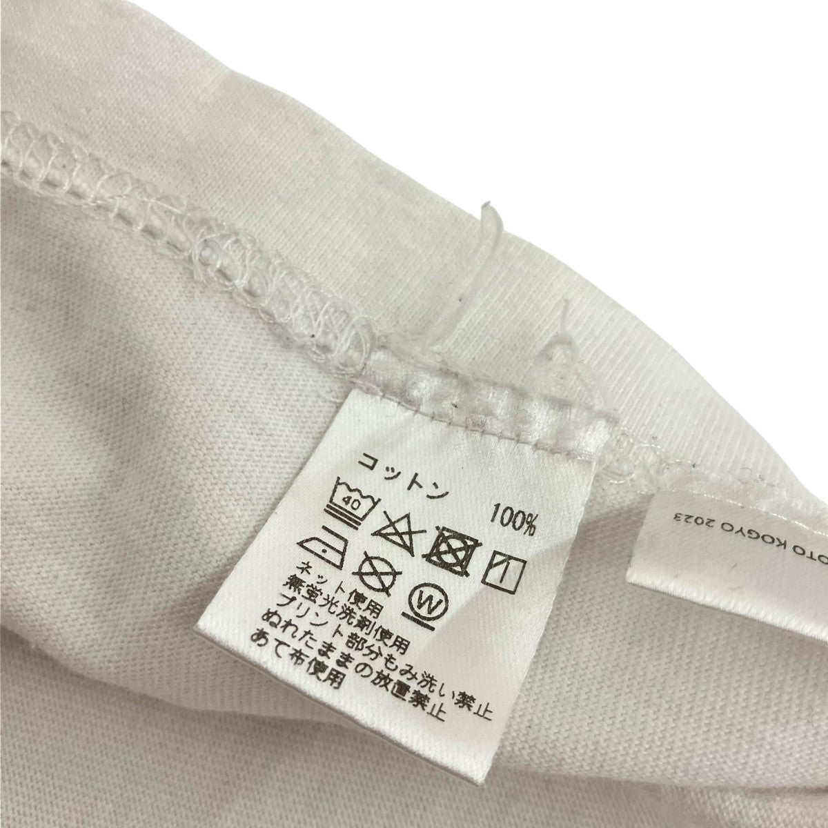 SAPEur 半袖カットソー 古着・中古-6枚目のアイテム画像