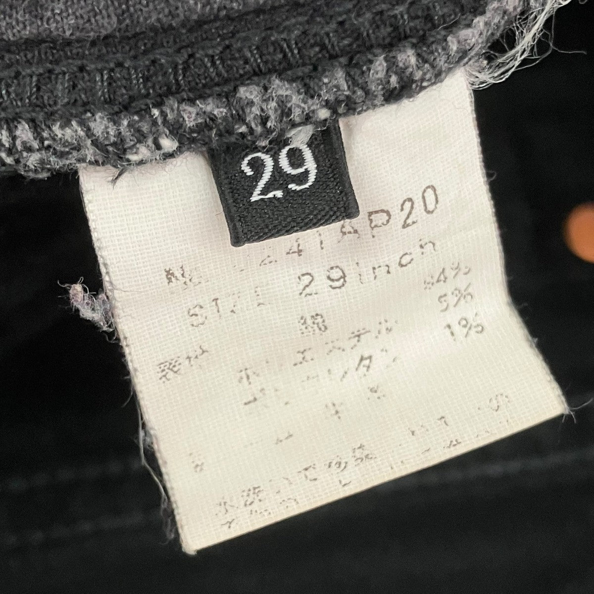 Hysteric Glamour スタッズスリムストレッチデニムパンツ0241AP20 古着・中古-6枚目のアイテム画像