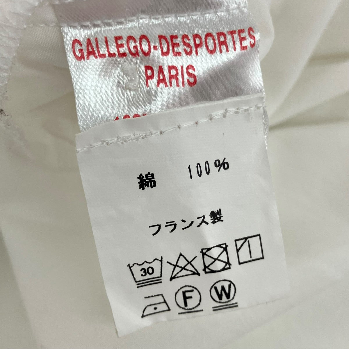 シャツワンピース