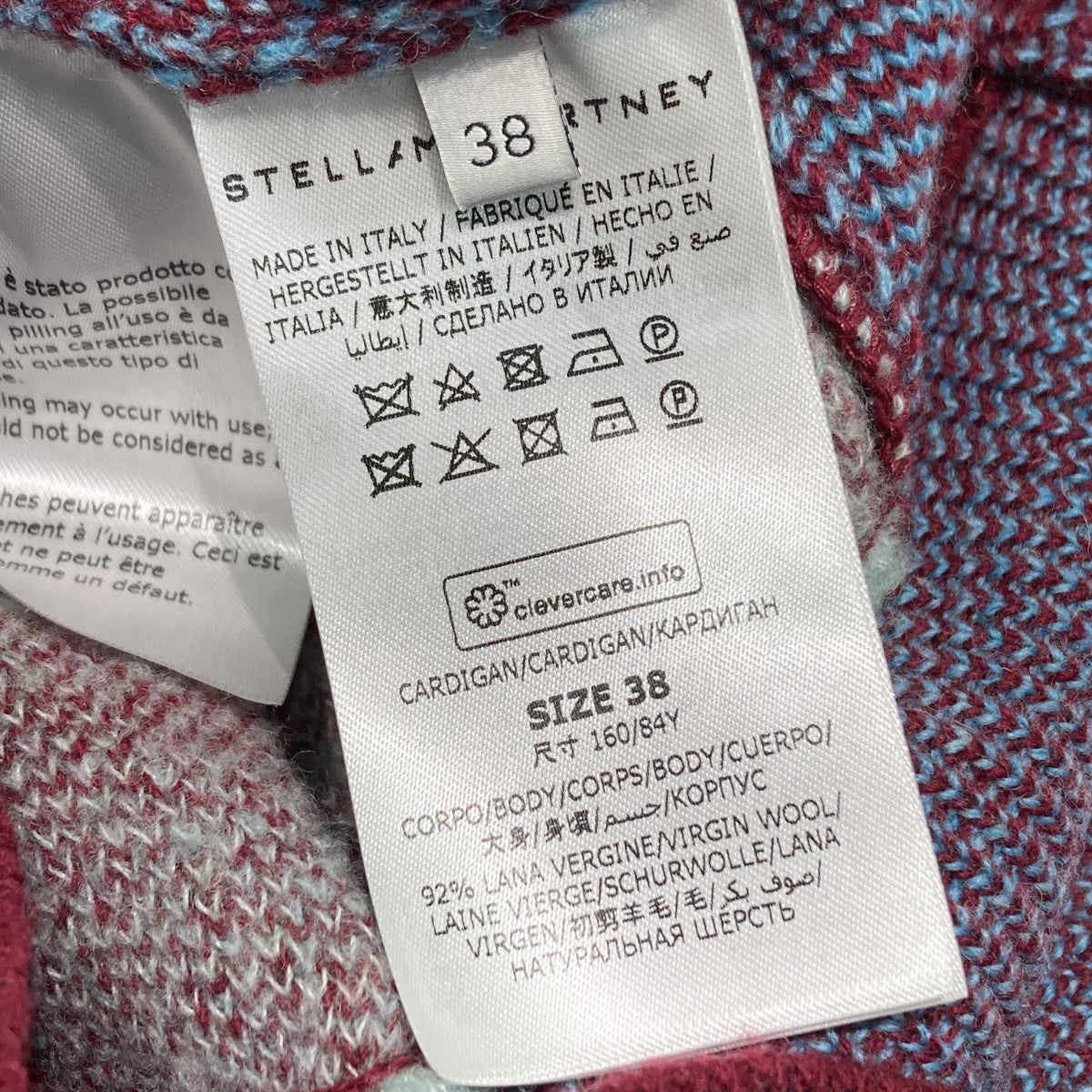 ニットカーディガン603947
